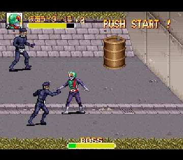 Kamen Rider (Japan) screen shot game playing